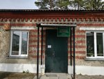 Pashinskaya vrachebnaya ambulatoriya (posyolok Sadovy, Magistralnaya ulitsa, 34), ambulatory care centre, first aid post