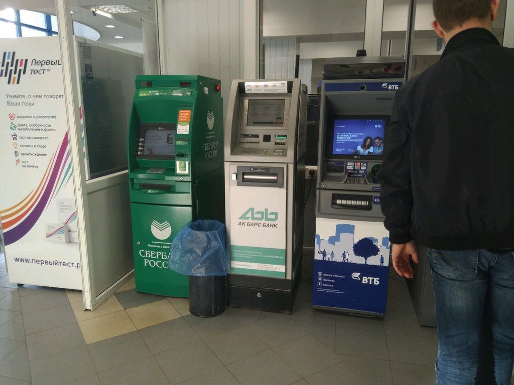 ATM Ак Барс Банк, Kazan, photo
