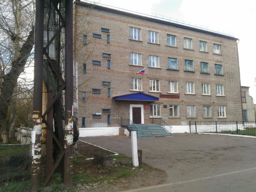 Фото ГБПОУ ИО «Зиминский железнодорожный техникум» 