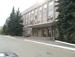 Управление Жилищно-коммунального Хозяйства, Транспорта и Связи Администрации Рыбинского Муниципального района (Tsentralniy District, posyolok Severny, ulitsa Bratyev Orlovykh, 1А), administration