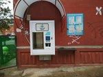 Третий кран (Nikolaya Ostrovskogo Street, 76А), water store