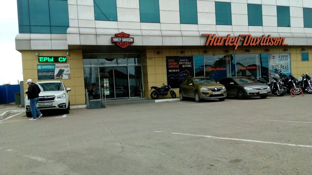 Мотосалон Harley-Davidson, Краснодар, фото