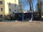 Неболейка (ulitsa Mira, 10А) ، صيدلية