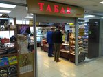 Humidor-club (Malo-Tobolskaya Street, 23), tobacco and smoking accessories shop