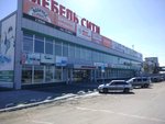 Мебель Сити (Симбирская ул., 154), торговый центр в Саратове