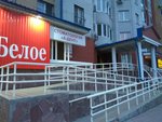 A-dent (Gertsena Street, 45), dental clinic