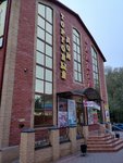 Orbita (Stroiteley Avenue, 33), real estate agency