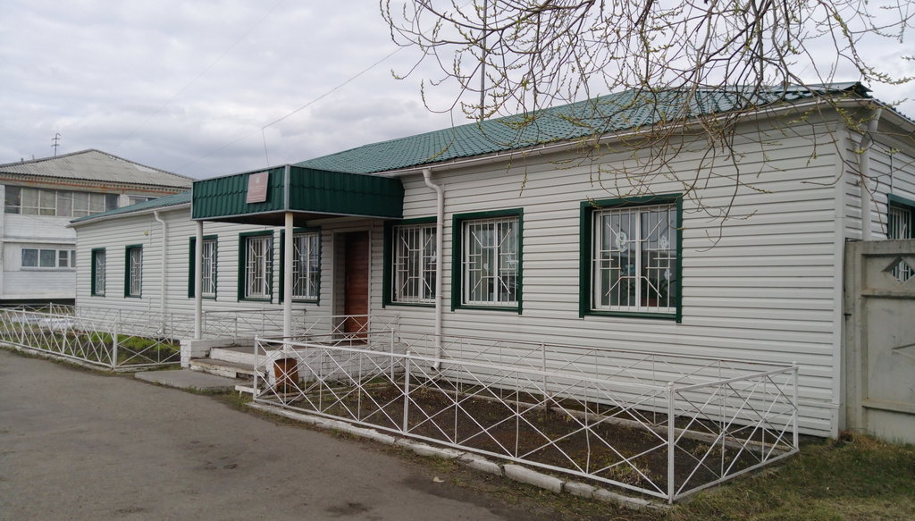 Село глядянское карта