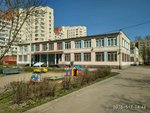 Detsky sad № 12 (Veteranov Avenue, 126) ، مركز الرعاية النهارية، رياض الأطفال