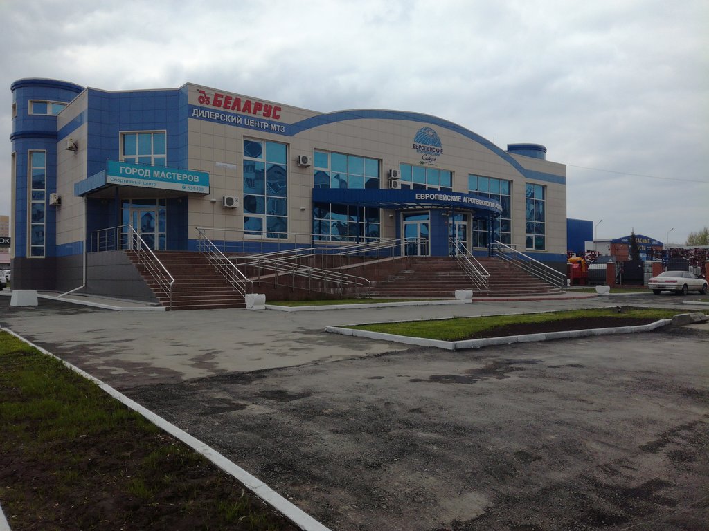 Спортивный комплекс Город мастеров, Барнаул, фото