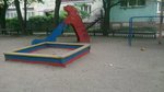 Playground (Vagonostroitelnaya Street, 35), playground