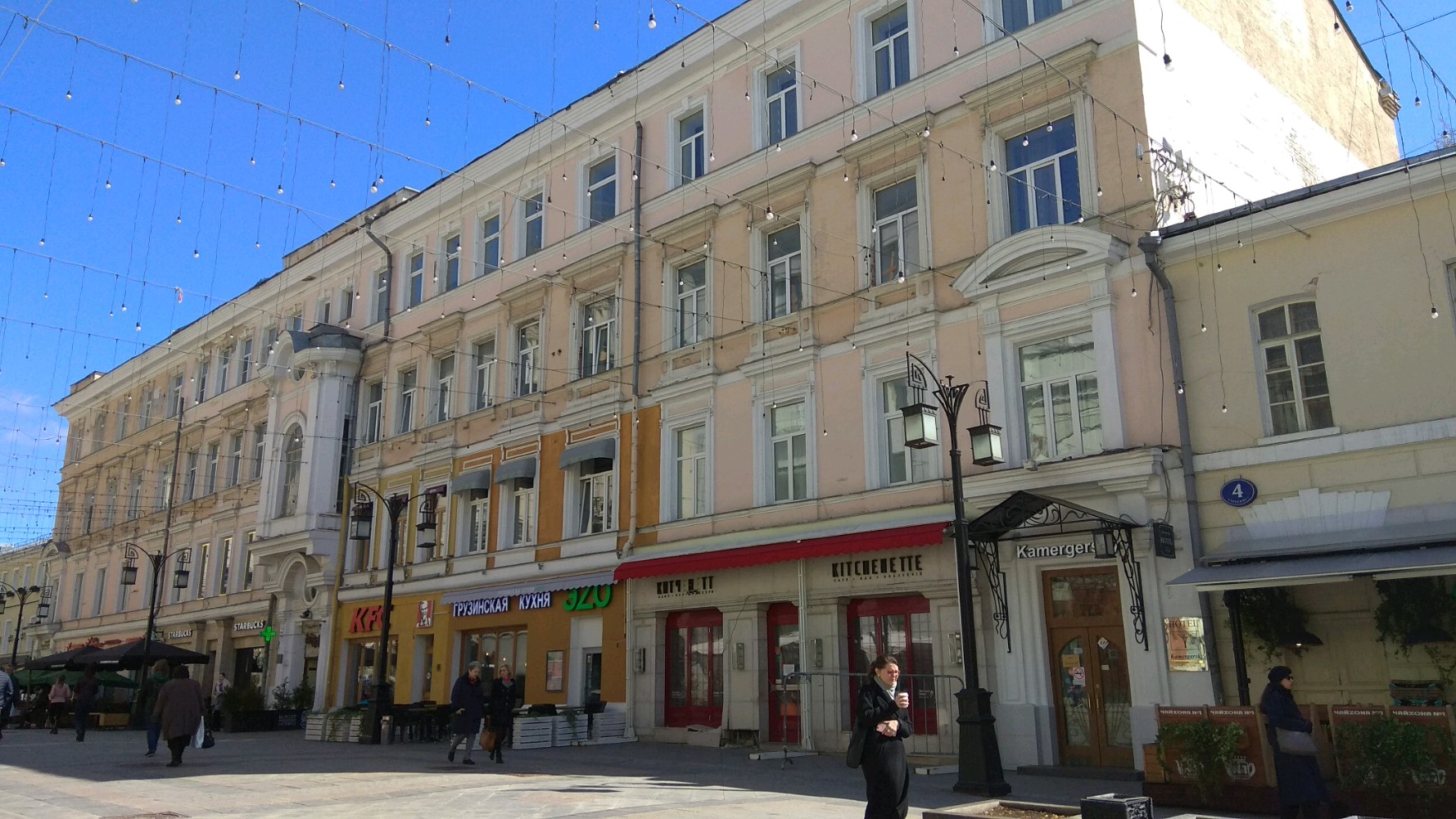 Фото Камергерский