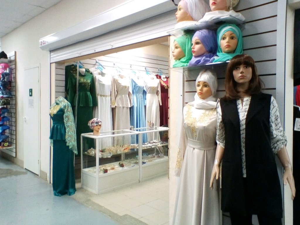 Мусульманские Платья Магазин Москва фото 20