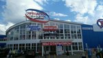 Magazin Metallprofil (Kholmistaya Street, 68/4), roofing and roofing materials