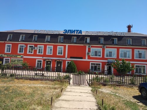 Гостиница Гостиница Элита в Камызяке