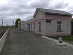 остановочный пункт Красногорская (Sverdlovsk Region, Kamensk-Uralskiy gorodskoy okrug, Krasnogorskiy rayon), train station