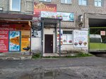 Magiya tsveta (Tashkentskaya ulitsa, 84А), hairdresser