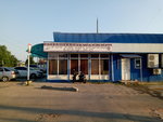 Konditersky TsEKh (Timashеvsk, Krasnaja Street, 178) ، إنتاج المعجنات