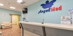 AngelMed (Звенигородская ул., 9-11Л), медцентр, клиника в Санкт‑Петербурге