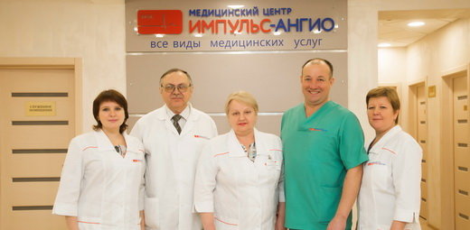 Medical center, clinic Impuls-Angio, Kazan, photo