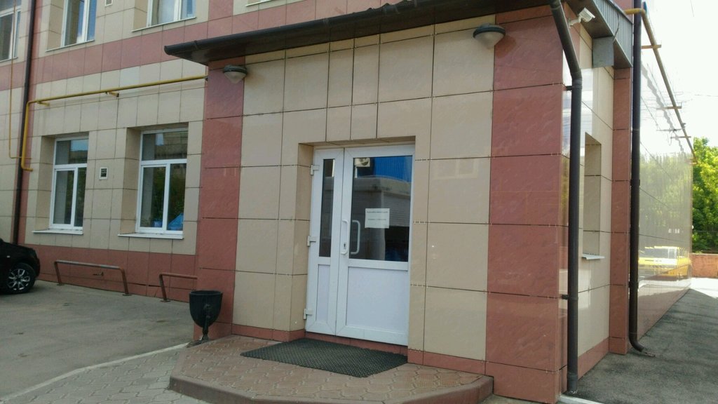 Aggregates TulNerudSnab, Tula, photo