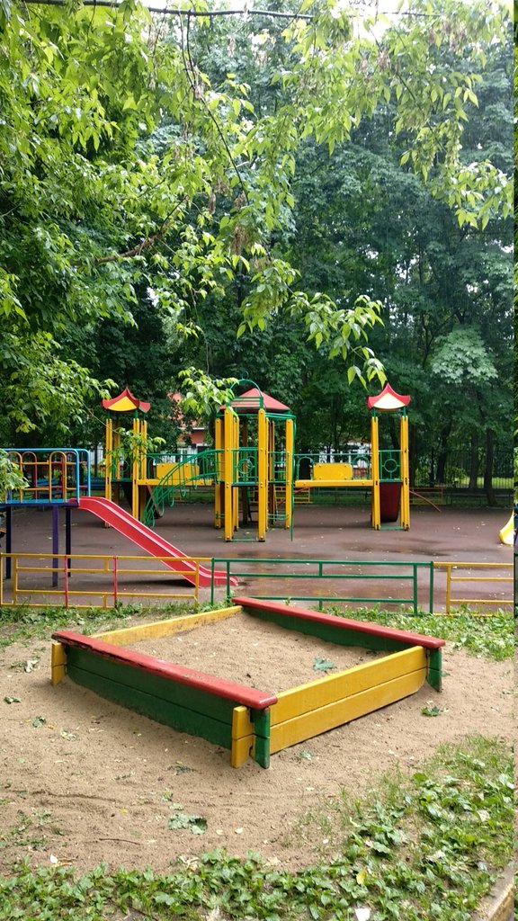 Playground Playground, Moscow, photo
