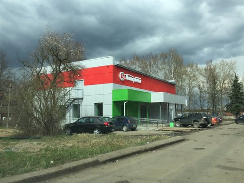 Supermarket Pyatyorochka, Moscow and Moscow Oblast, photo