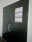 TMK-Energo (Solikamskaya Street, 291), cable y alambre