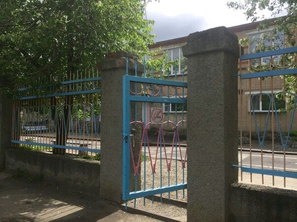 Где находится детский сад номер