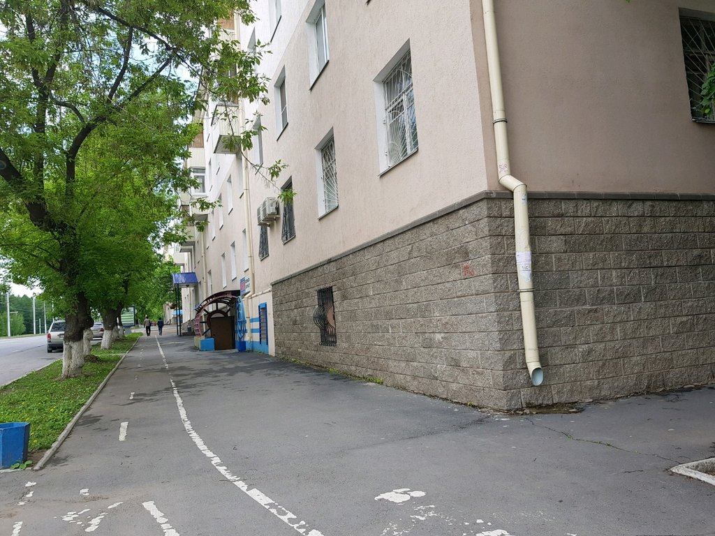 Administración Gorodskaya reklama, , foto