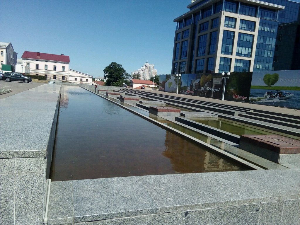 Atracción Фонтан на Октябрьской площади, , foto