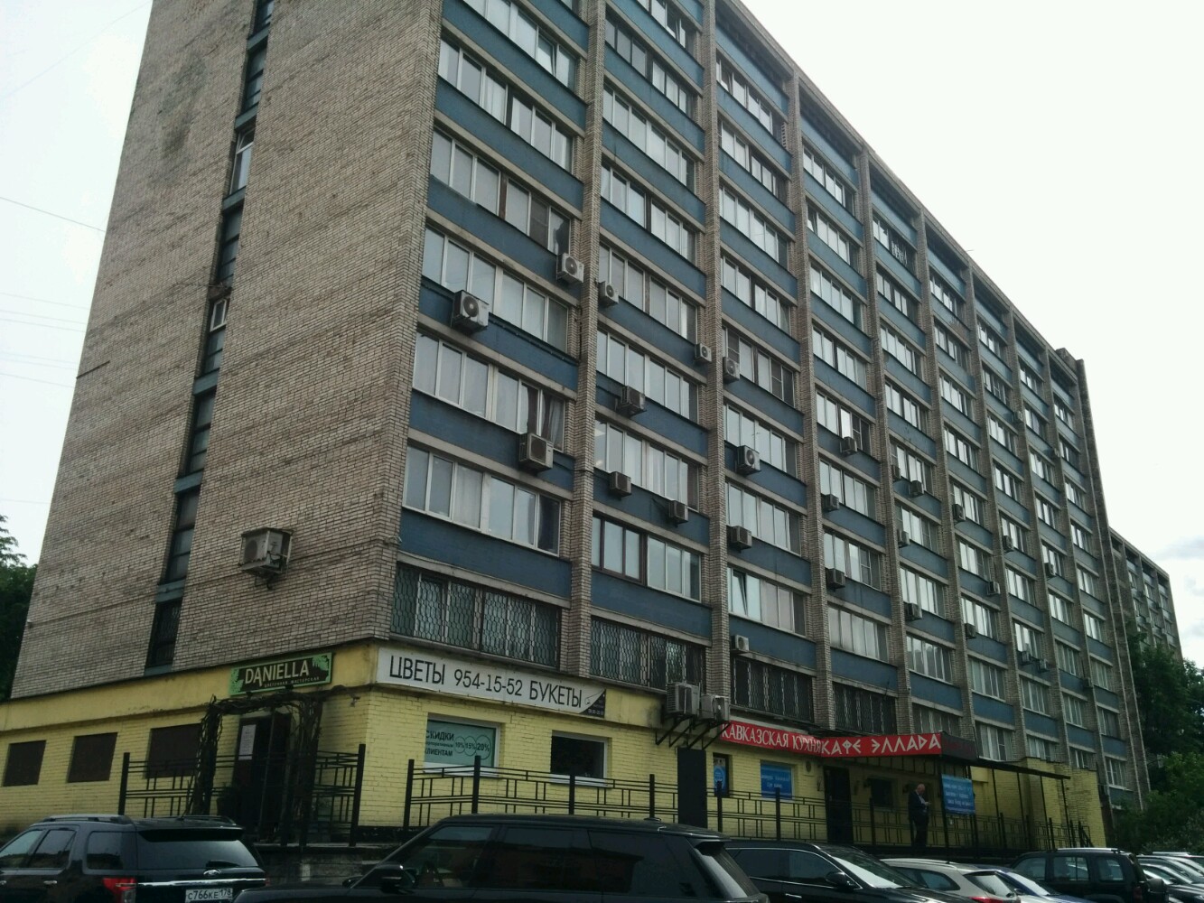 Фото отеля 1