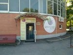Цветочная точка (ул. Академика Челомея, 3, корп. 2, Москва), магазин цветов в Москве