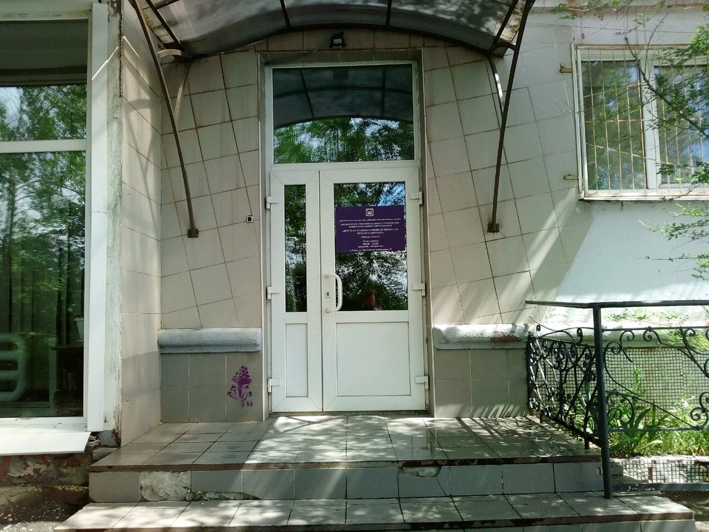 Further education Детская художественная школа № 1 имени Саниных, Omsk, photo