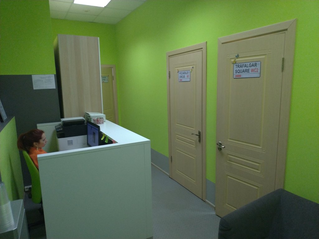 Foreign language courses My Cambridge School, Moscow, photo