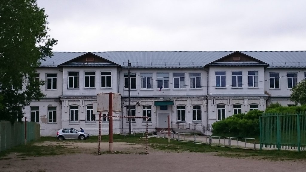 Escuela de enseñanza general Msou Srednyaya korrektsionnaya obshcheobrazovatelnaya shkola № 5, , foto