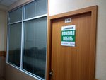 Kresla darom (Stasova Street, 178/2Ш) ، محل أثاث