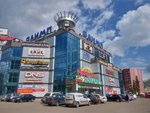 Vaporing-Ufa (ulitsa Yuriya Gagarina, 1/3), vape shop
