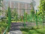Sports activity location (Moscow, Severo-Vostochniy Administrative Okrug, Severnoye Medvedkovo District), campo deportivo