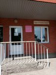 Novosibirskiye Sladosti (2-y pereulok Panfilovtsev, 23А), producción de pastelería
