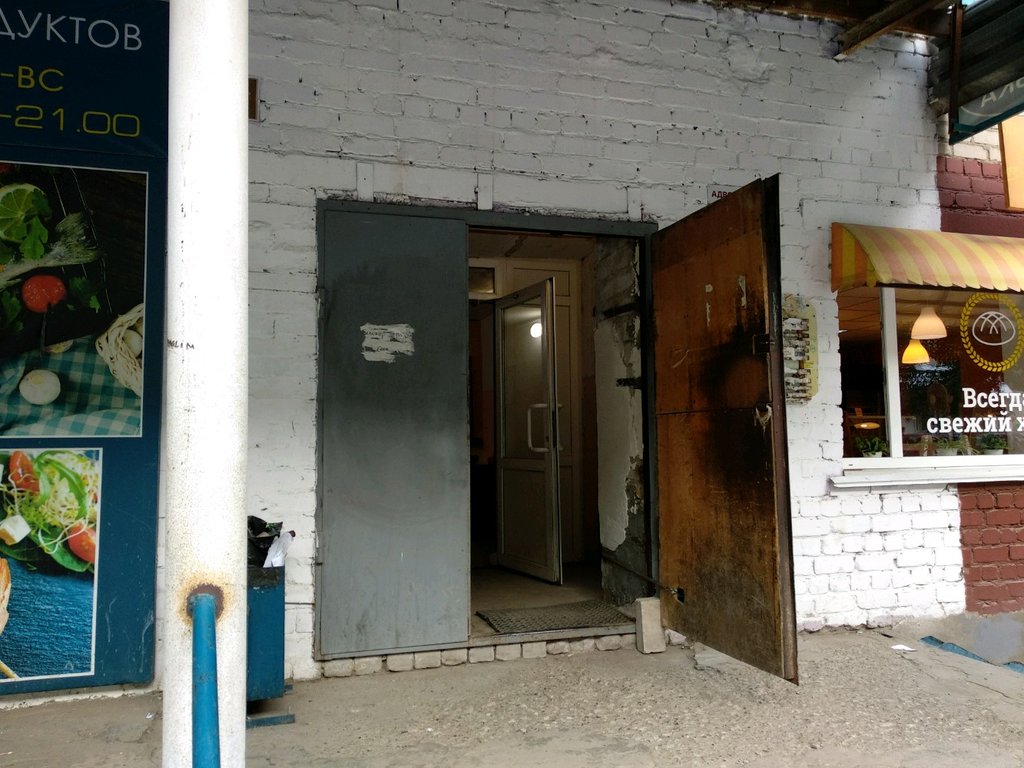 Residencia estudiantil Obshchezhitiye Zhilishchnoy sluzhby Industrialnogo rayona, , foto