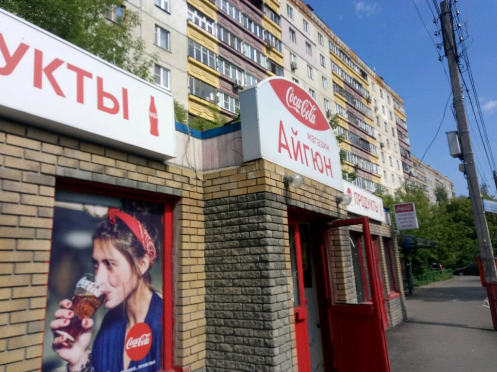 Улица баумана нижний новгород карта