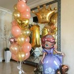 Ukrasharik (Budapeshtskaya Street, 11В), goods for holiday