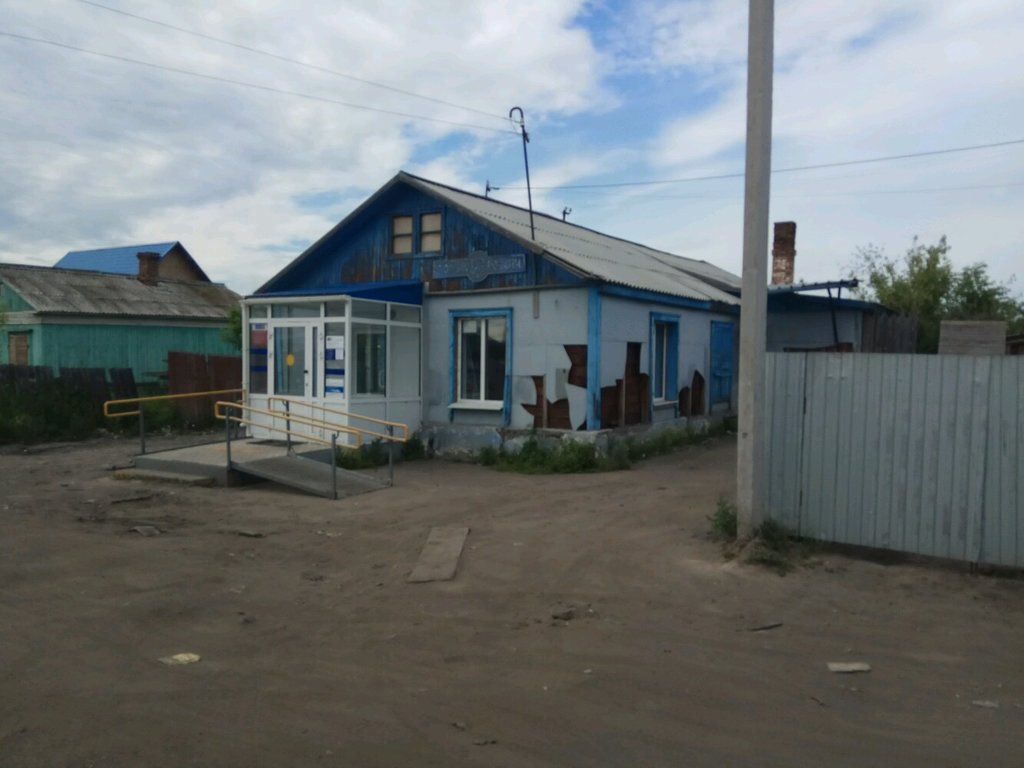 Почтовое отделение Отделение почтовой связи № 644039, Омск, фото