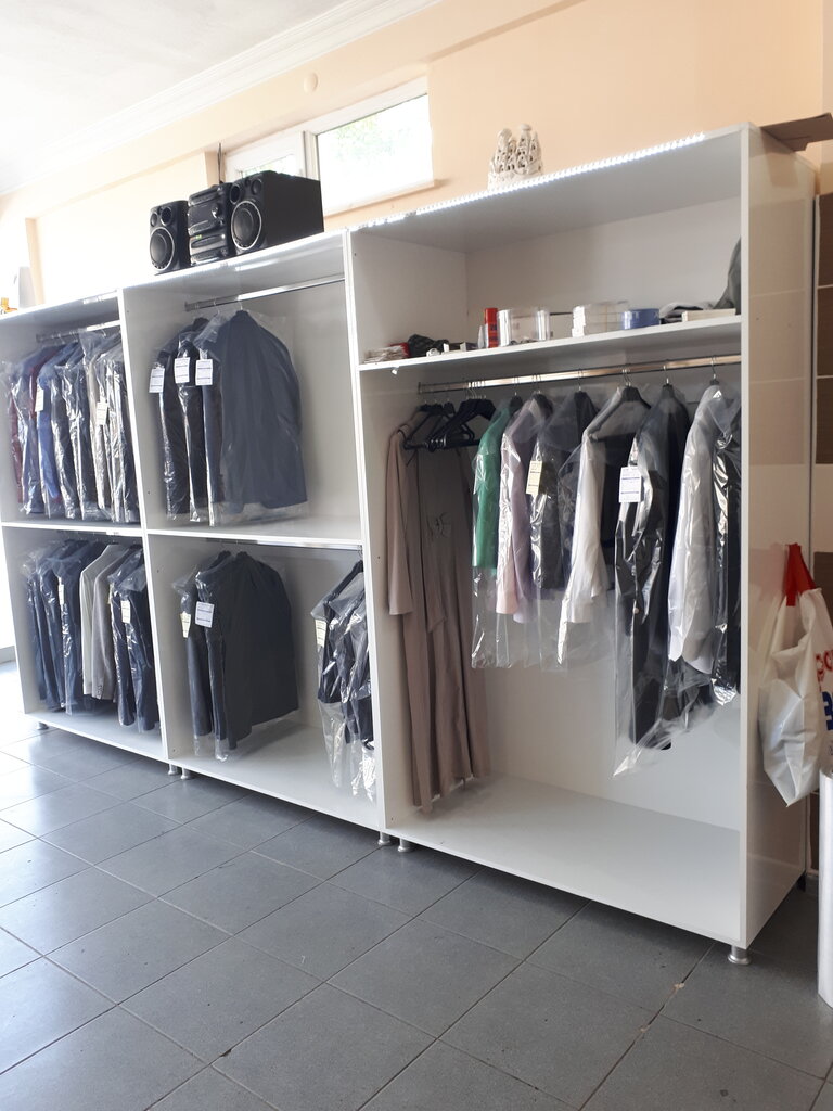 Dry cleaning Dry Erkmen Dry Cleaning, Develi, photo