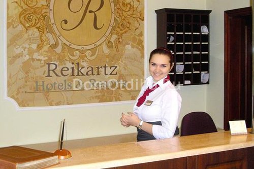 Гостиница Reikartz hotel во Львове