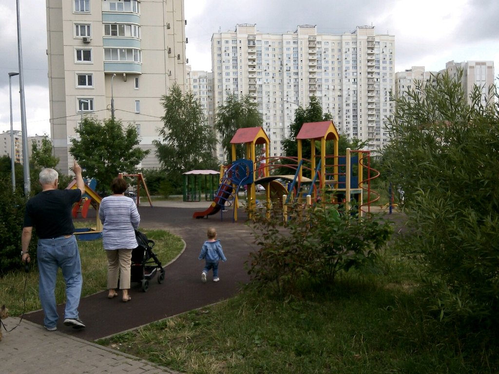 Playground Playground, Moscow, photo