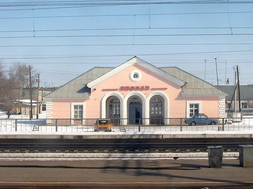 Железнодорожная станция Звезда, Самарская область, фото