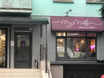 Кафе-кондитерская MyMuffin (Obolonska Street, 35) ، الحلويات