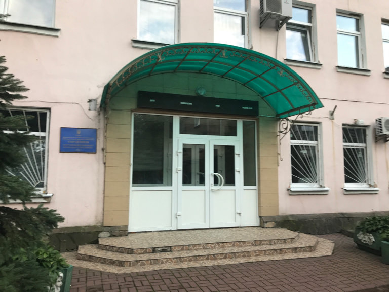 Environmental organization Kiyevskaya gorodskaya gosudarstvennaya administratsiya Upravleniye ekologii i prirodnykh resursov, Kyiv, photo